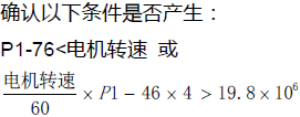1564450152273838.png