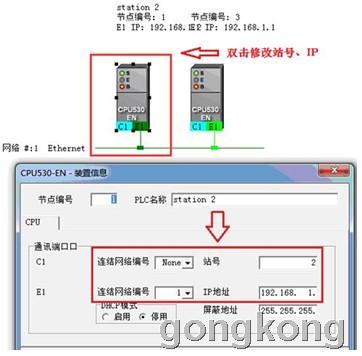 台达AH500中型PLC