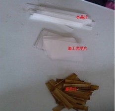 台达DVP-10MC