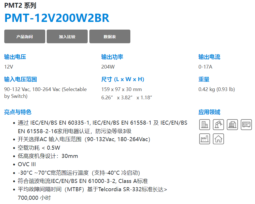 微信截图_20230411161530.png
